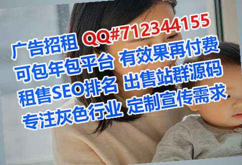 城关捐卵运输经营部